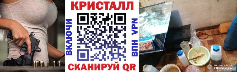 цена   Железноводск  АМФЕТАМИН Premium 