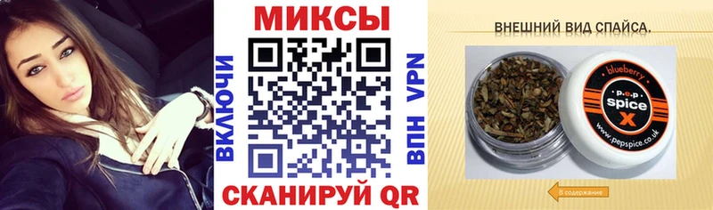 сайты даркнета Telegram  Железноводск  БУТИРАТ бутик  купить наркоту 