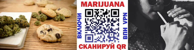 гидра ONION  Железноводск  Cannafood марихуана  где купить наркоту 