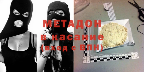 круглые Горняк