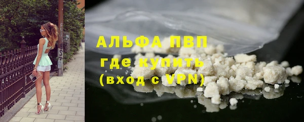 прущий лед Снежинск