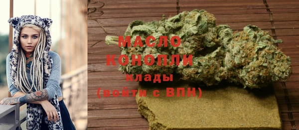 скорость Горно-Алтайск