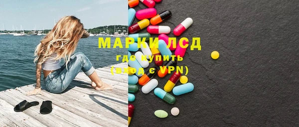 прущая мука Гусиноозёрск