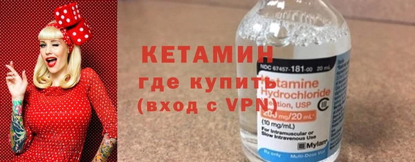 скорость Горно-Алтайск