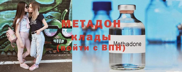 скорость Горно-Алтайск