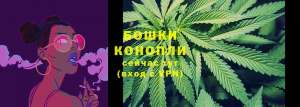 скорость Горно-Алтайск