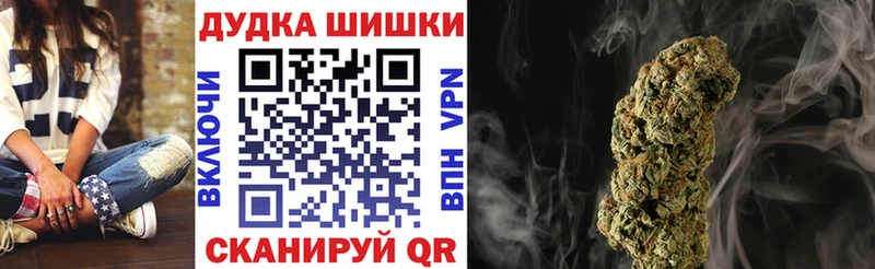 Конопля SATIVA & INDICA  Железноводск 